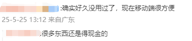 富拓外汇交易平台网站特色劳务品牌点亮就业新图景——石家庄市积极探索优化就业服务新路径